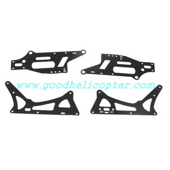 ZR-Z100 helicopter parts metal frame set 4pcs - Click Image to Close